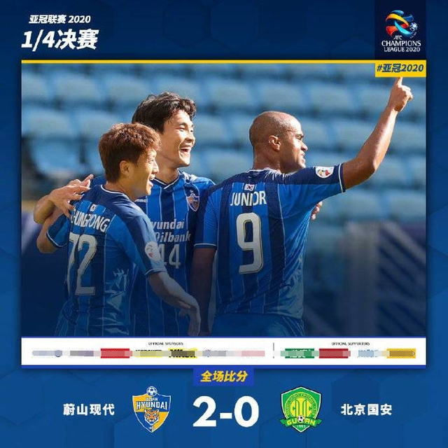 印第安纳步行者训练开放日，今晚防线松动引观众欢呼，亚冠在即，团队化学反应显著的简单介绍