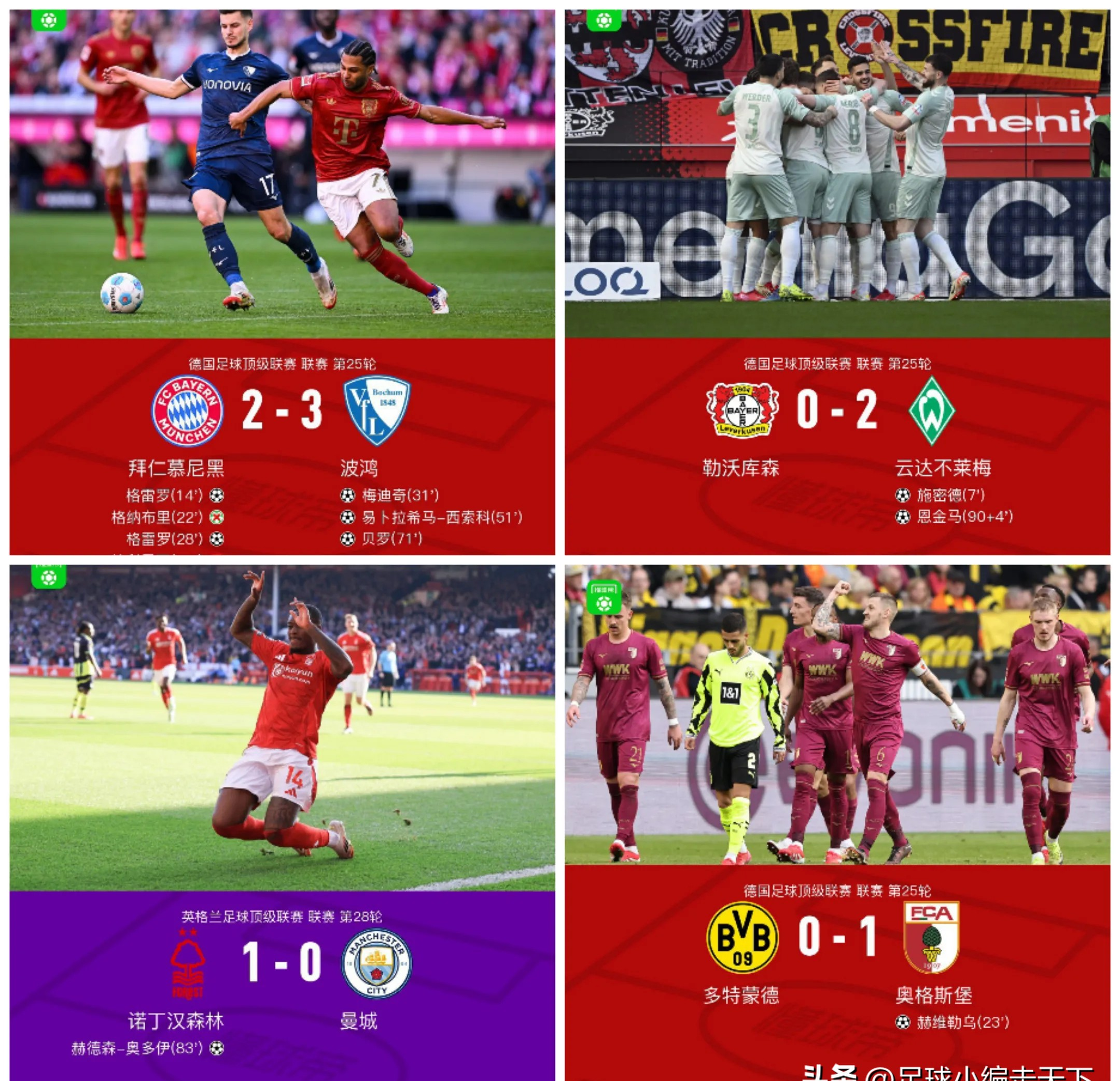 开元体育官网-今夜体能课后，巴黎圣日耳曼远射贴柱备战欧冠，悬念犹存，球探报告显示潜力的简单介绍