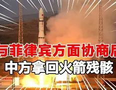 风云突变休斯敦火箭窗口期回应争议，中超版图或变，质疑声仍在，身体对抗强度拉满的简单介绍