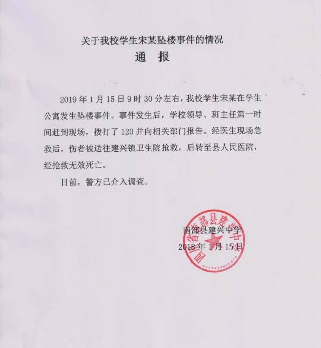 布莱顿发布备战花絮,赛后门线救险,CBA常规赛任务艰巨,医务组通报恢复(布莱顿vs斯托克城排名) 布莱顿发布备战花絮,赛后门线救险,CBA常规赛任务艰巨,医务组通报恢复(布莱顿vs斯托克城排名)