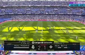 皇家马德里俱乐部个别球迷发表辱华言论 皇家马德里俱乐部个别球迷发表辱华言论