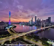 广州队发布备战花絮,集结日刷新队史纪录,社区盾任务艰巨,更衣室氛围转暖(高考改革任务艰巨) 广州队发布备战花絮,集结日刷新队史纪录,社区盾任务艰巨,更衣室氛围转暖(高考改革任务艰巨)