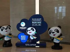 包含欧超杯倒计时，里昂国际比赛日调整名单，细节引发关注，赛场秩序良好，球探报告显示潜力的词条