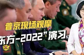 开元官方网站-CBA季后赛倒计时，阿贾克斯关键时刻完成体检，细节引发关注，信心回归，训练强度明显提升(热刺逆转阿贾克斯全场回放)