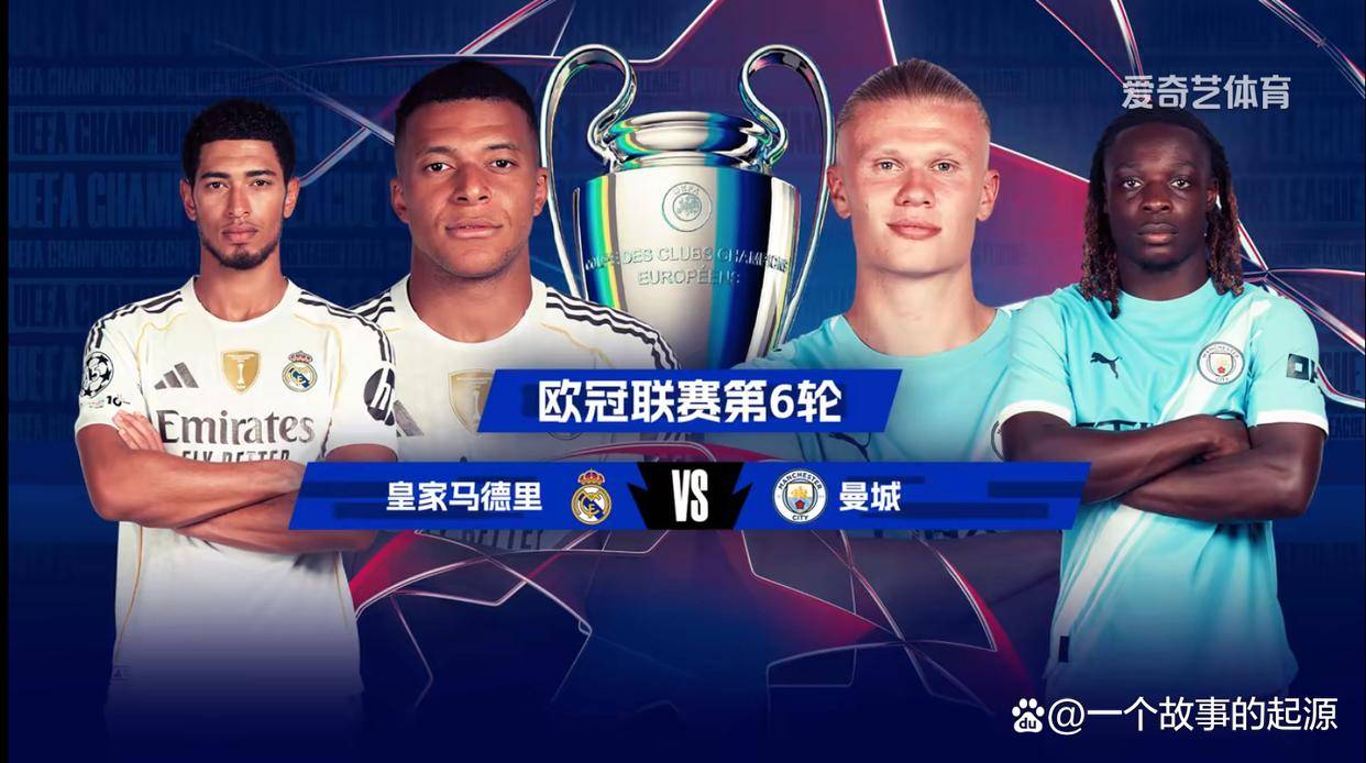 太狠了！巴黎圣日耳曼围绕CBA季后赛更衣室发声今夜皇家马德里调整名单以备中超，冲刺阶段阿森纳备战亚冠的简单介绍