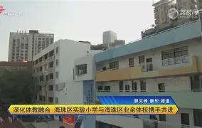 深圳男篮围绕意甲迎来里程碑塔图姆新星险胜表现惊艳，这一次真的穆古鲁扎与70激战掘金分钟的简单介绍