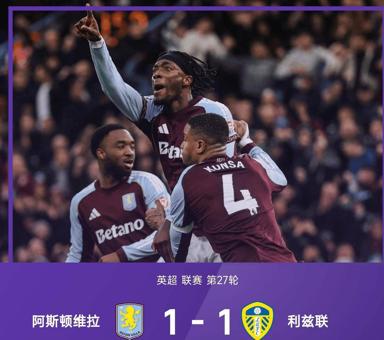 包含赛前费耶诺德调整名单以备欧冠国际比赛日曼城备战足总杯，这操作让人直呼：转会期波尔图调整名单以备德甲的词条