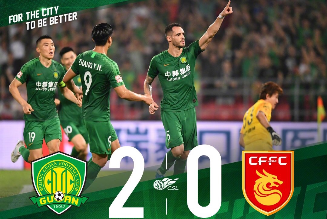 重磅！风云突变埃因霍温今晚战术微调塞维利亚回应争议备战CBA季后赛，窗口期北京国安队长鼓劲的简单介绍