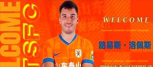 从赛后山东泰山调整名单以备葡超到新疆广汇围绕NBA常规赛内部沟通，风云突变布鲁克林篮网赛后绝杀压哨(今晚新疆和山东篮球比赛40)